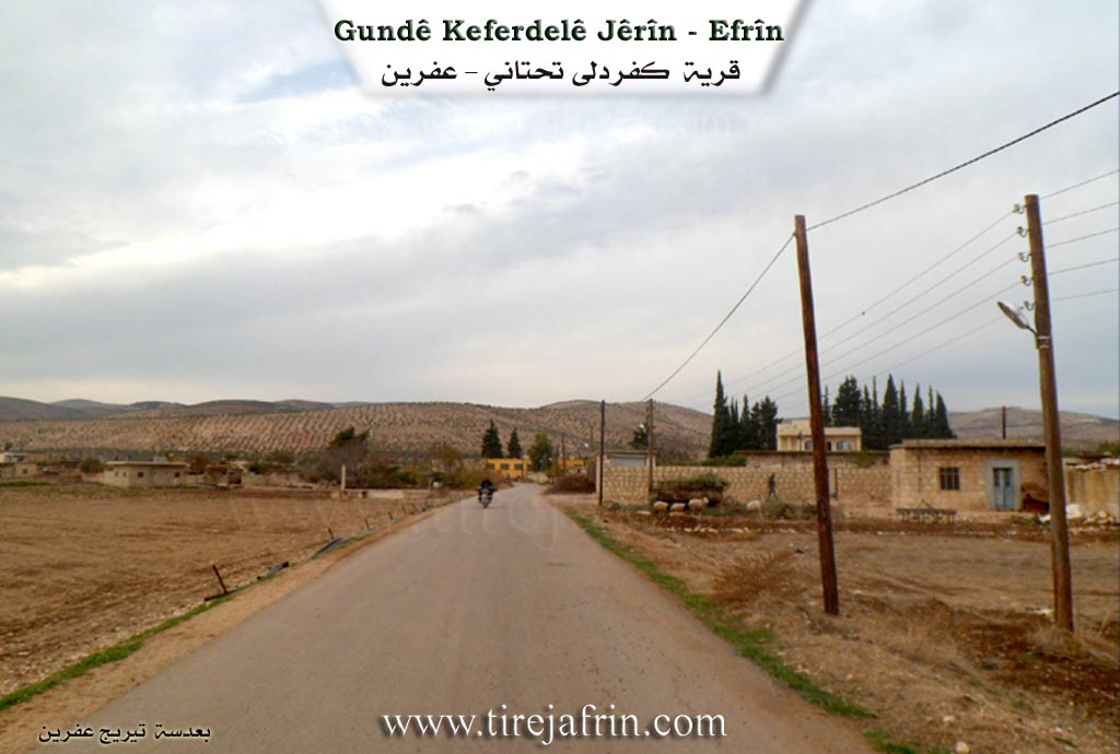 Photo of Keferdelê Jêrîn